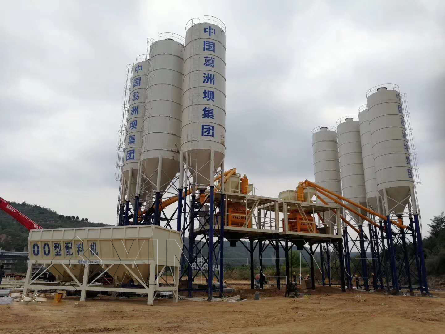 How much does it cost to build a concrete mixing plant?