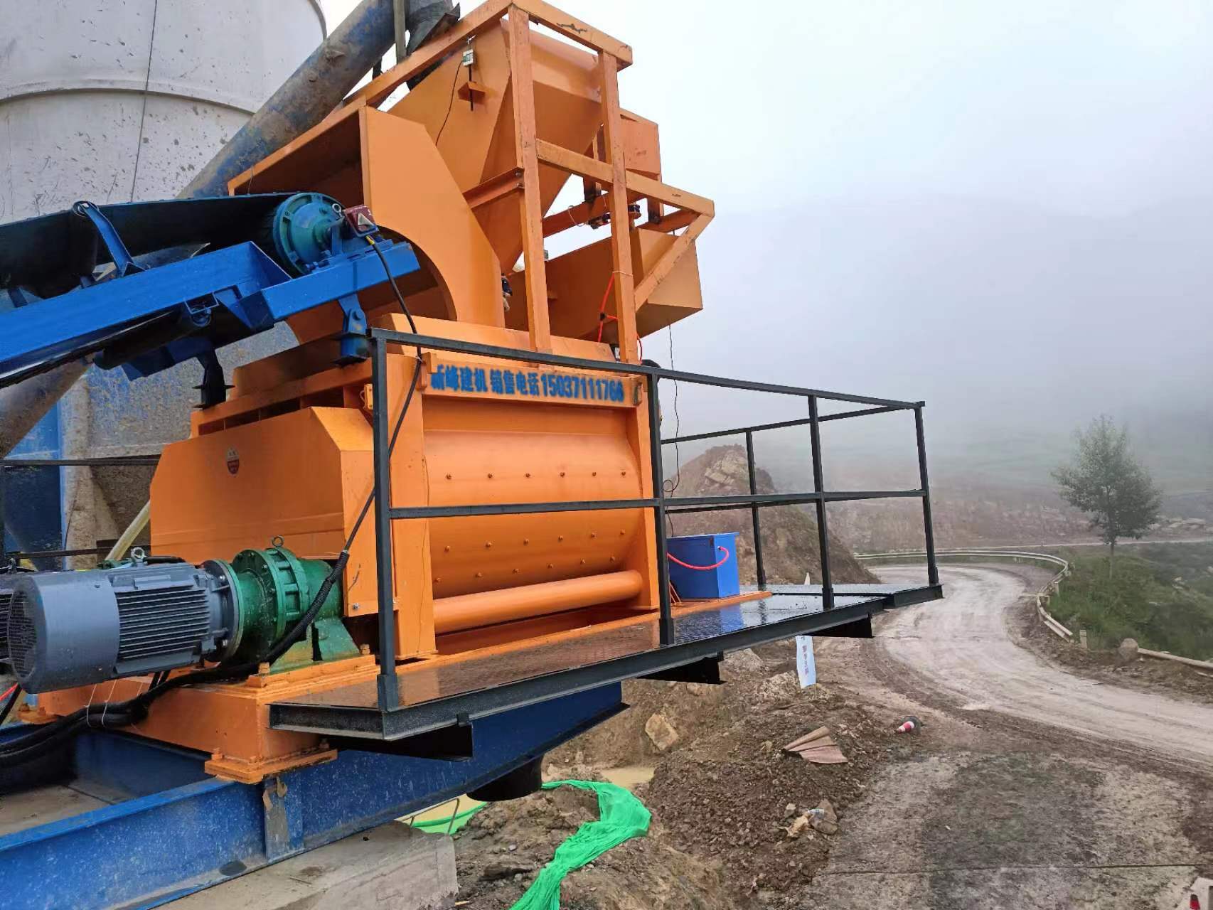 What is the role of weighing system in concrete mixing equipment?
