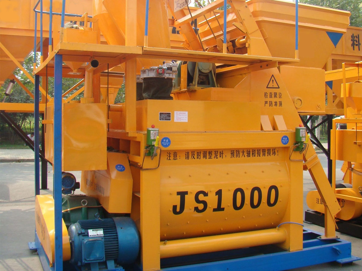JS1000混凝土搅拌机