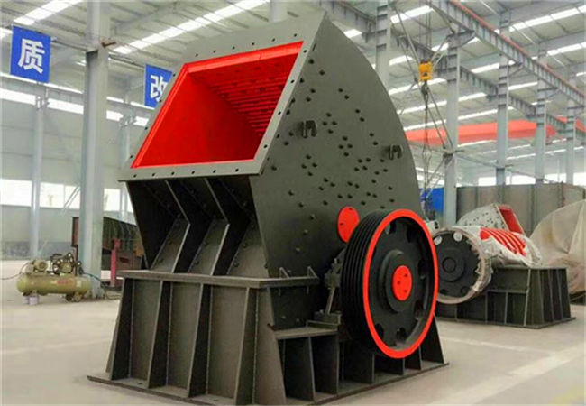 重錘式破碎機