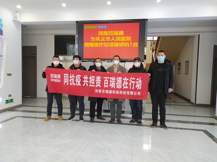 微信图片_20200208131643_副本.jpg