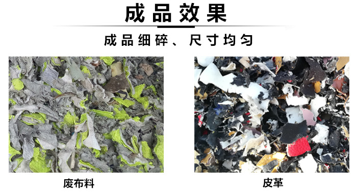 成品效果.jpg