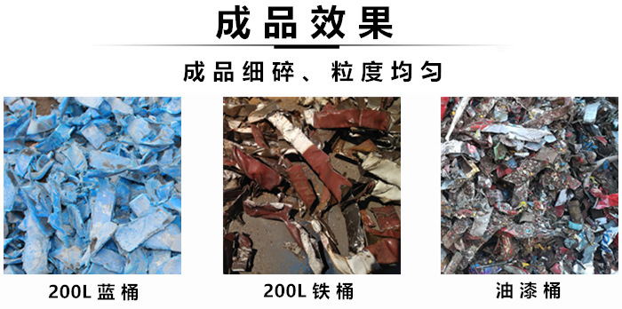 成品效果2.jpg