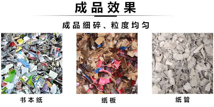 成品效果3.jpg