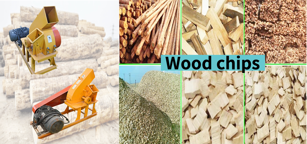 Wood chipper.jpg