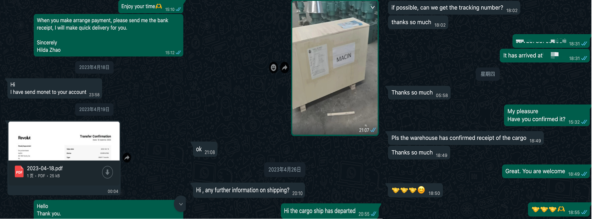 Feedback.jpg