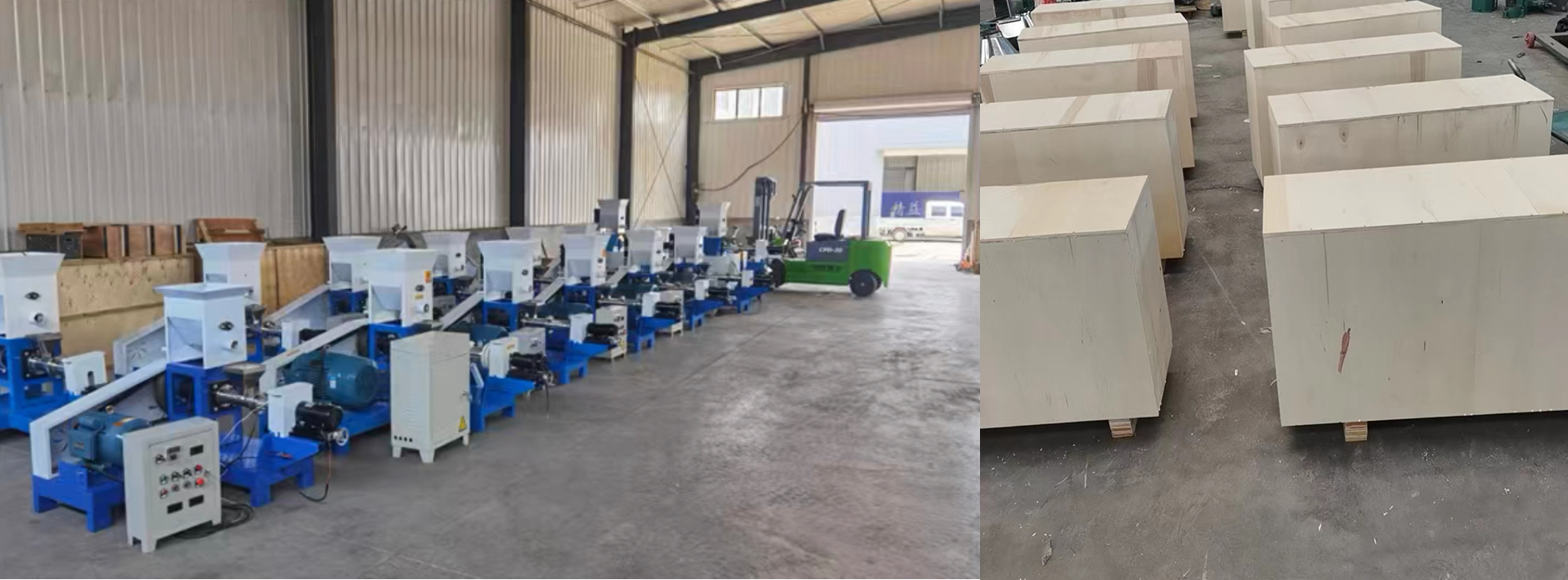animal feed extruder machine.jpeg