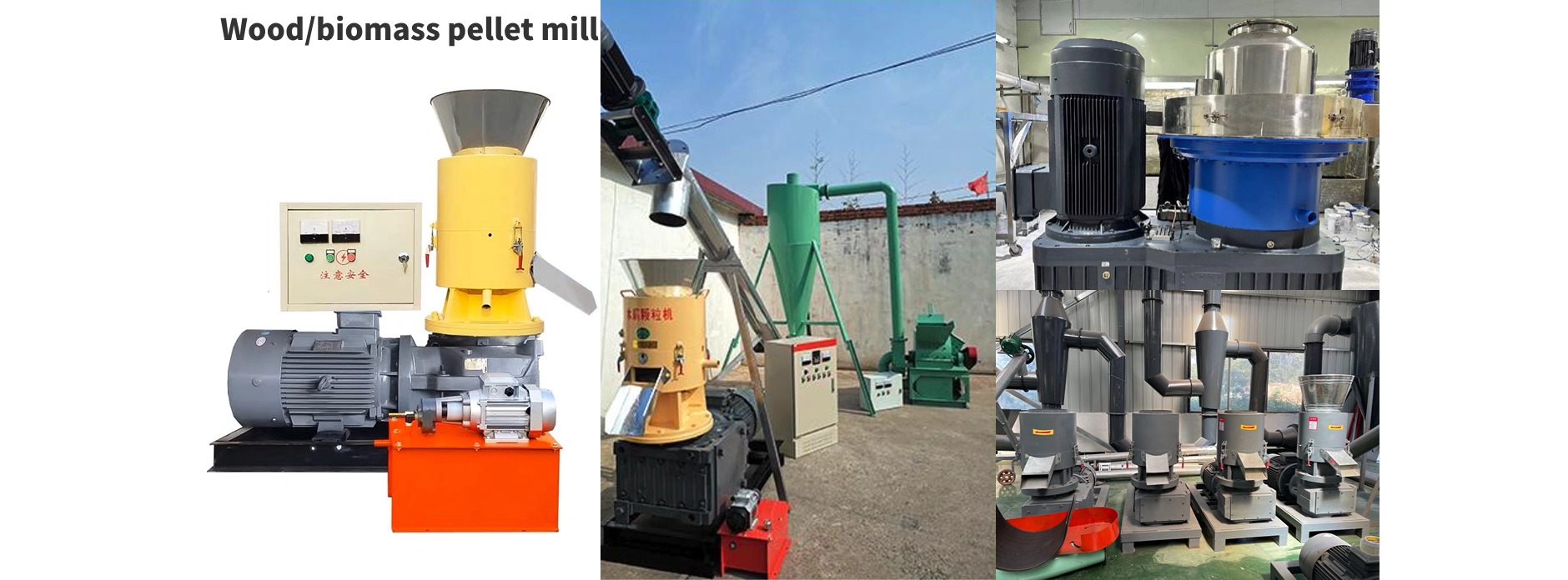 Wood biomass pellet mill machine.jpeg