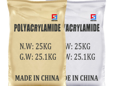Anionic polyacrylamide flocculant for papermaking
