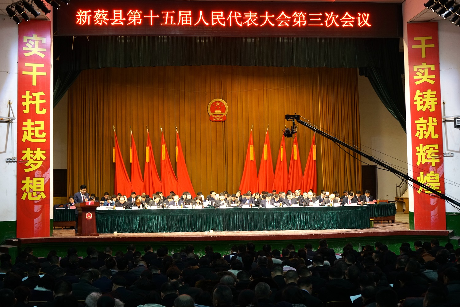 微信图片_20190131164043.jpg