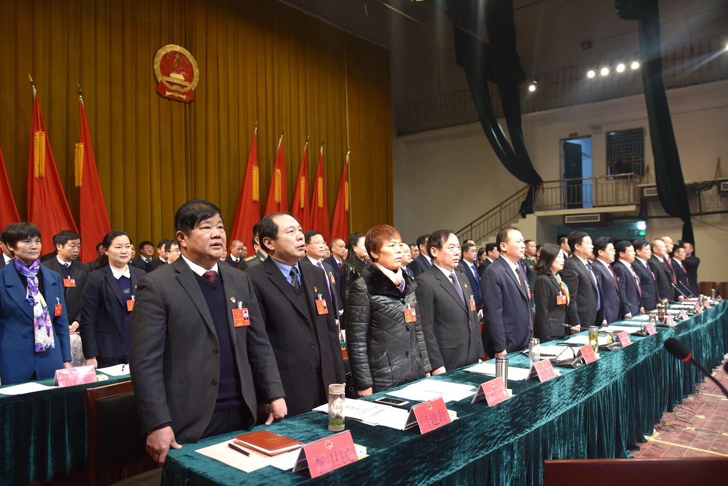 微信图片_20190131164008.jpg
