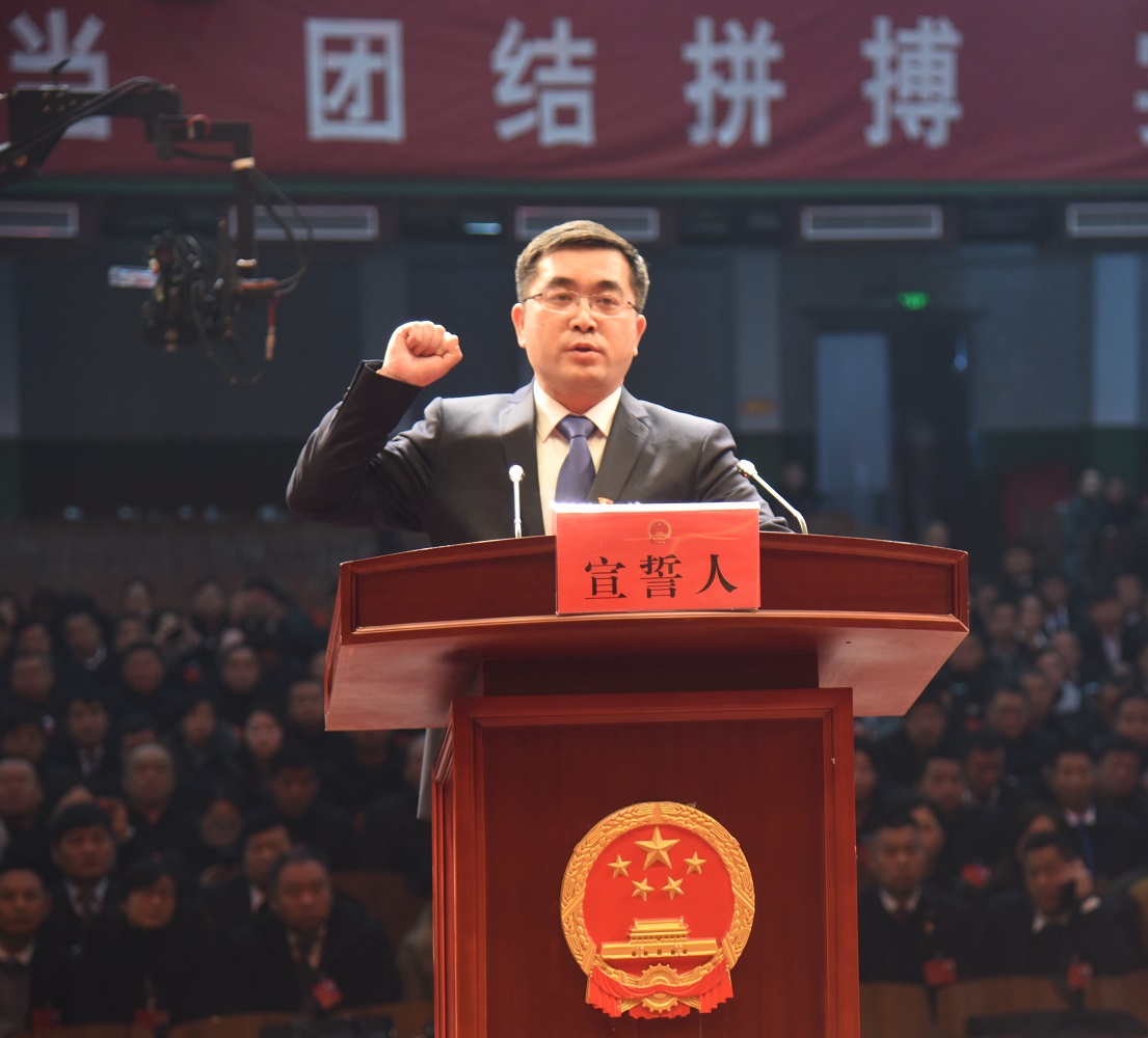 5李中原宣誓.jpg