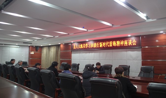 微信图片_202103051130533.jpg