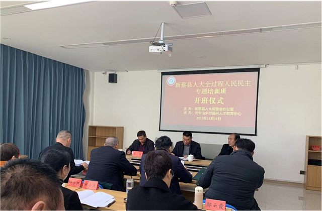 微信图片_20231121163924.png
