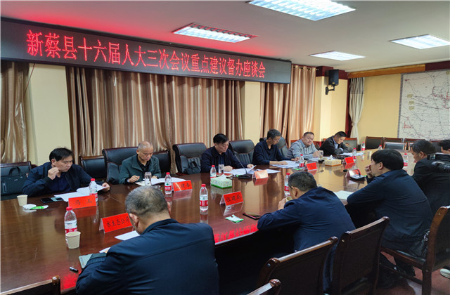 微信图片_20231123105906.jpg
