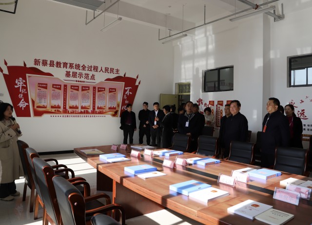 微信图片_20231208163129.jpg