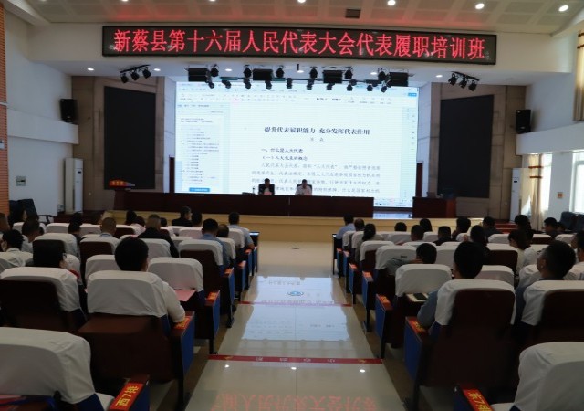 微信图片_20240429170914.jpg