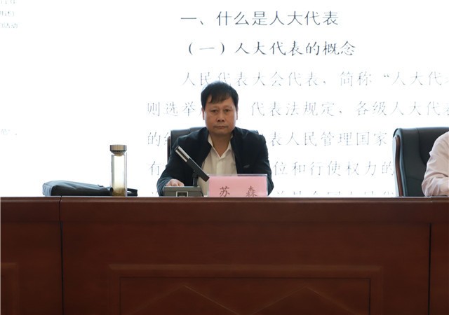 微信图片_20240429170919.jpg