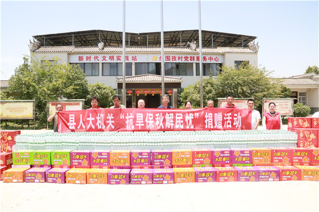 微信图片_20240614143918_副本.jpg
