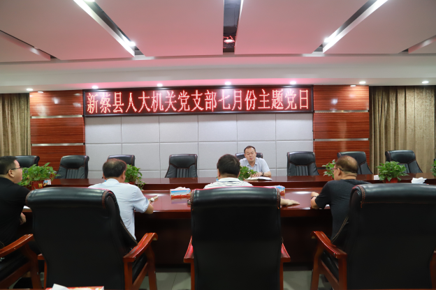微信图片_20240722175031.png