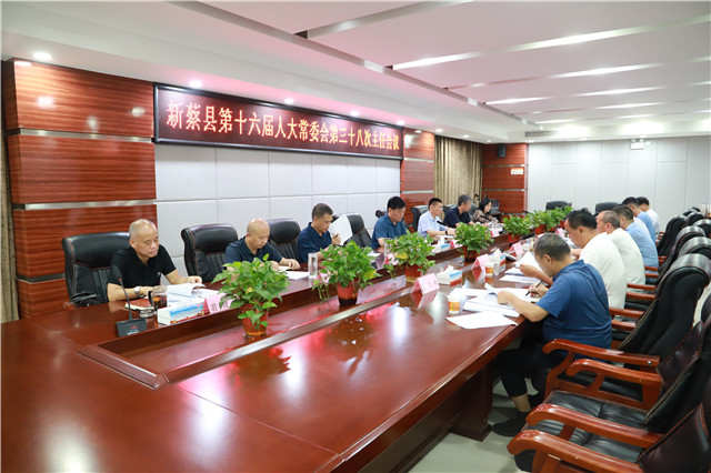微信图片_20240725170939.jpg