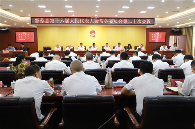 微信图片_20240730160447.jpg