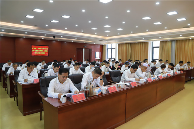 微信图片_20240730160444.jpg