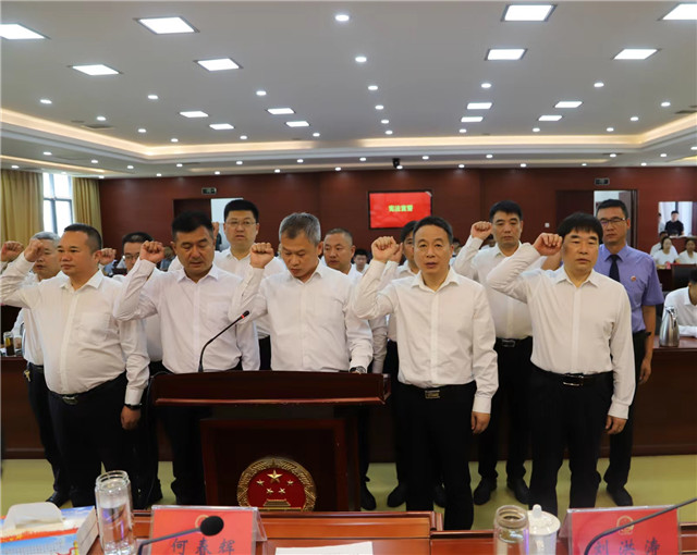 微信图片_20240730160908.jpg