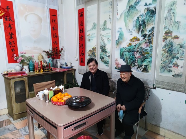 微信图片_20250122170040.jpg