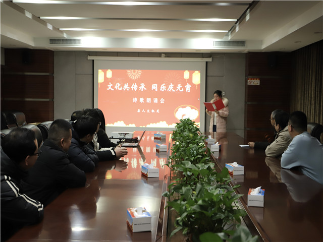 微信图片_20250211162625.jpg