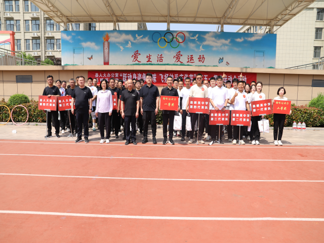 微信图片_20250425163013.png