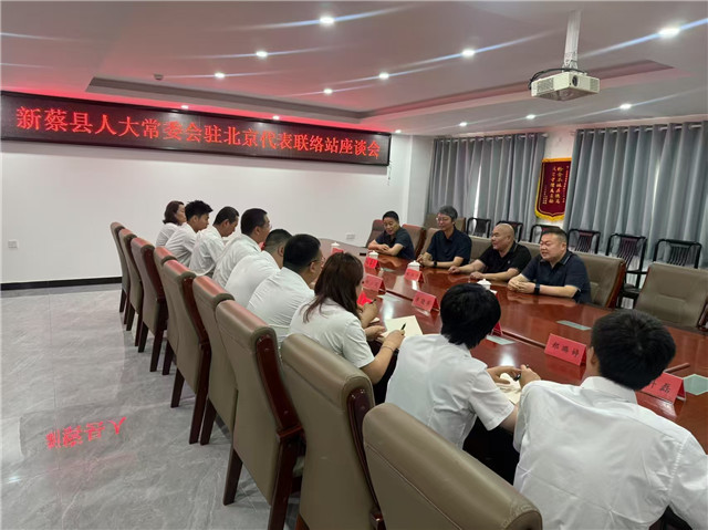 微信图片_20250523152635.jpg