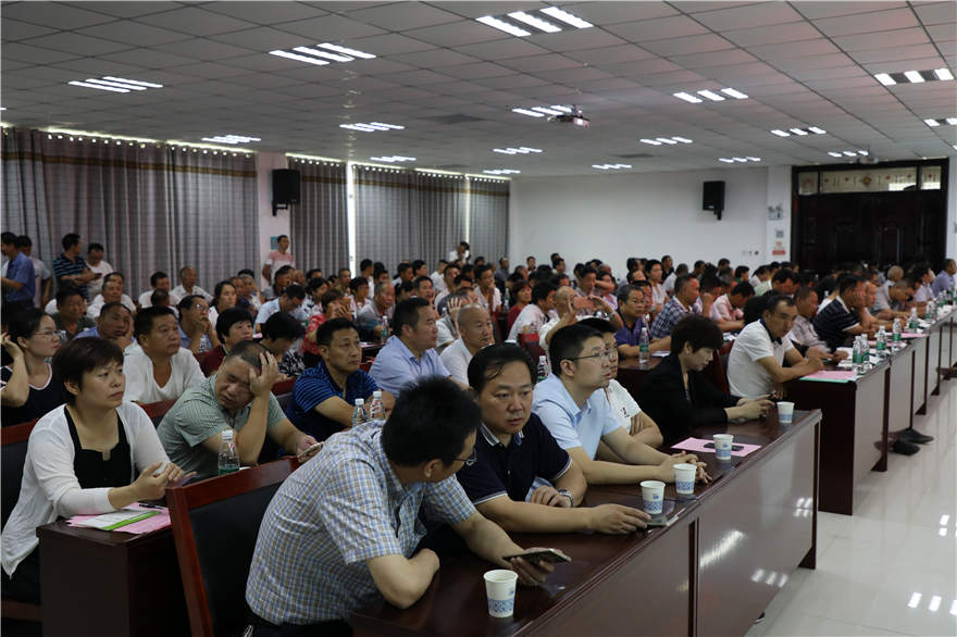 微信图片_201808050831174.jpg