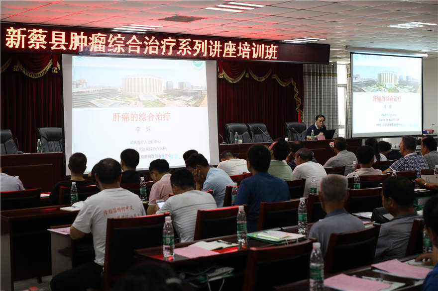 微信图片_201808050831176.jpg