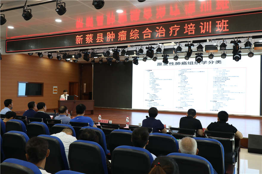 微信图片_201809100824053.jpg