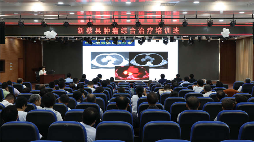 微信图片_201809100824054.jpg