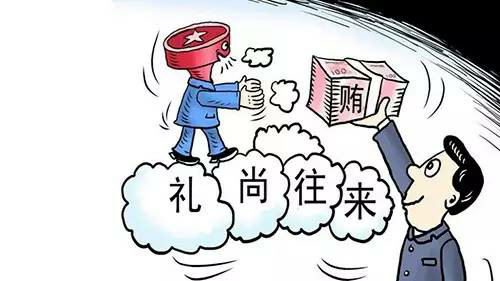 圖片4.png
