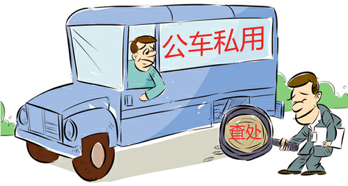 圖片5.png