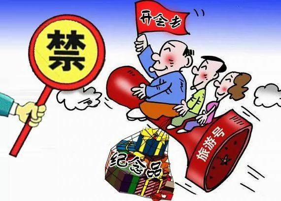 圖片7.png