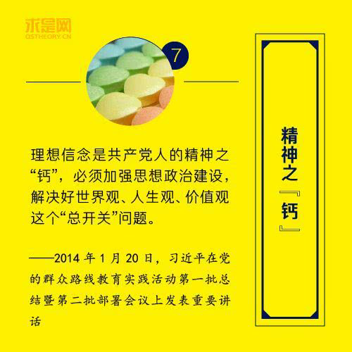 图片8.png