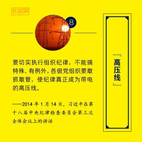 图片9.png