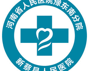 《手术分级目录》和《医疗技术备案10项限制类技术》公示