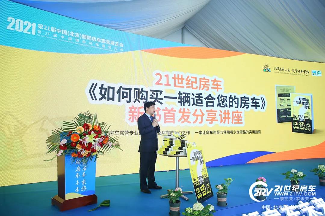 微信图片_20211008170148.jpg 微信图片_20211008170148.jpg