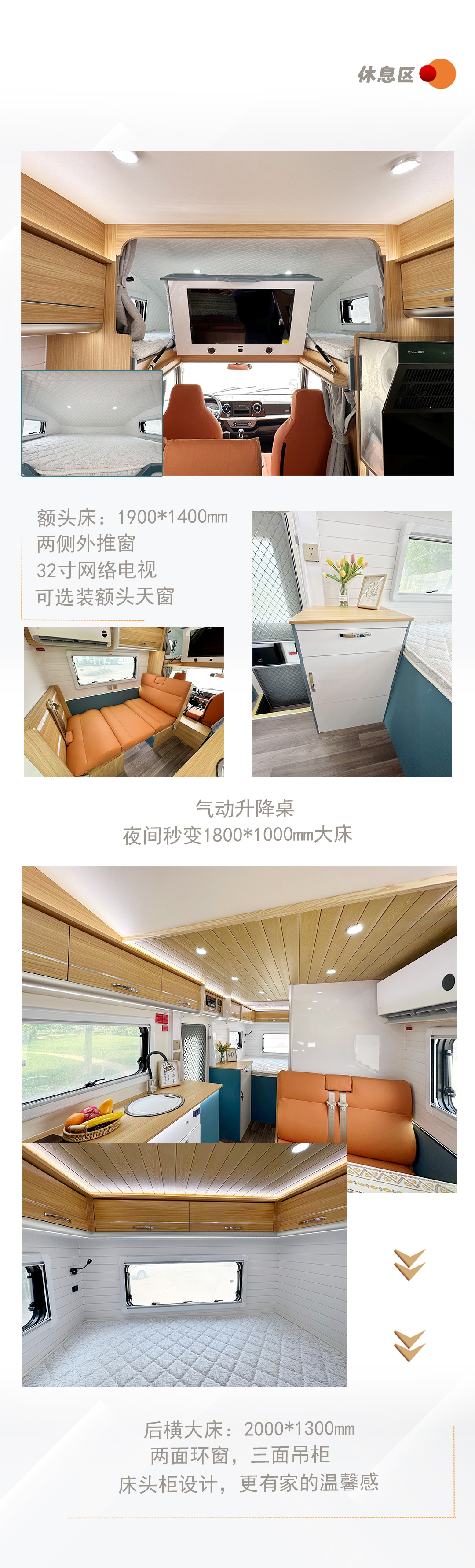 微信图片_20230906113814.jpg