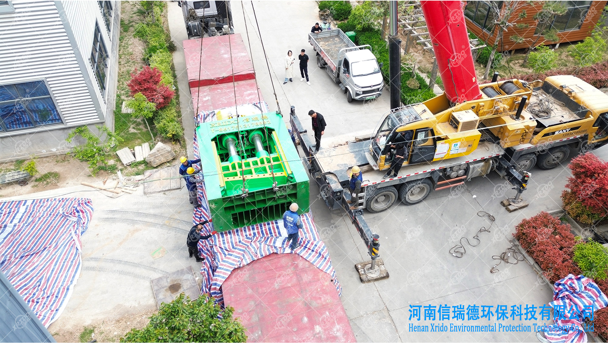 龙门剪发货