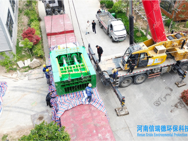龙门剪发货