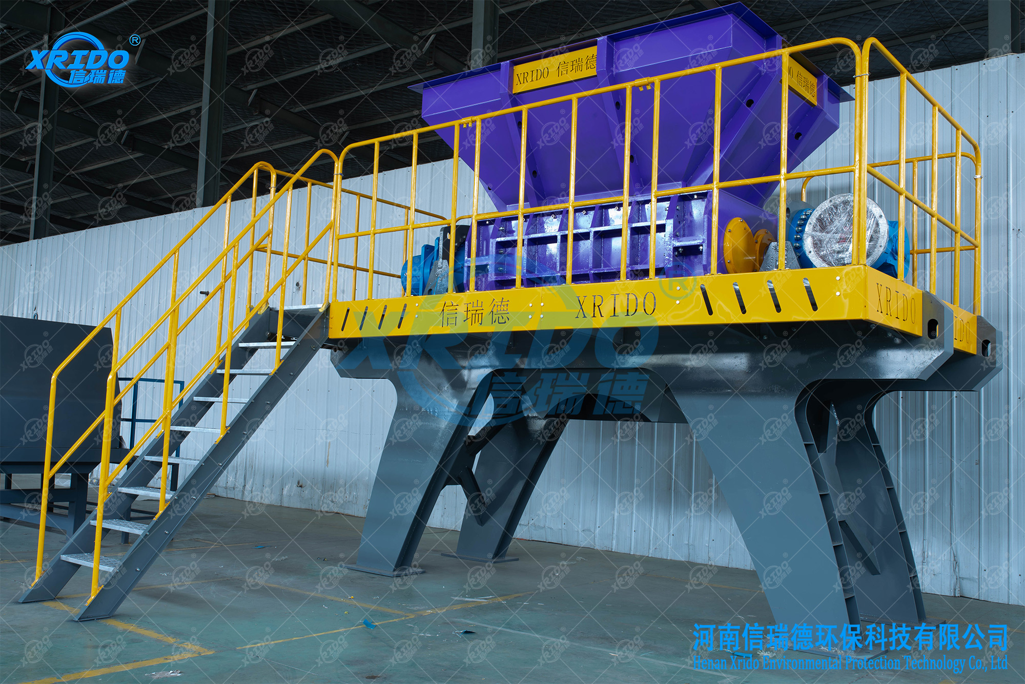 双轴撕碎机的工作原理是什么