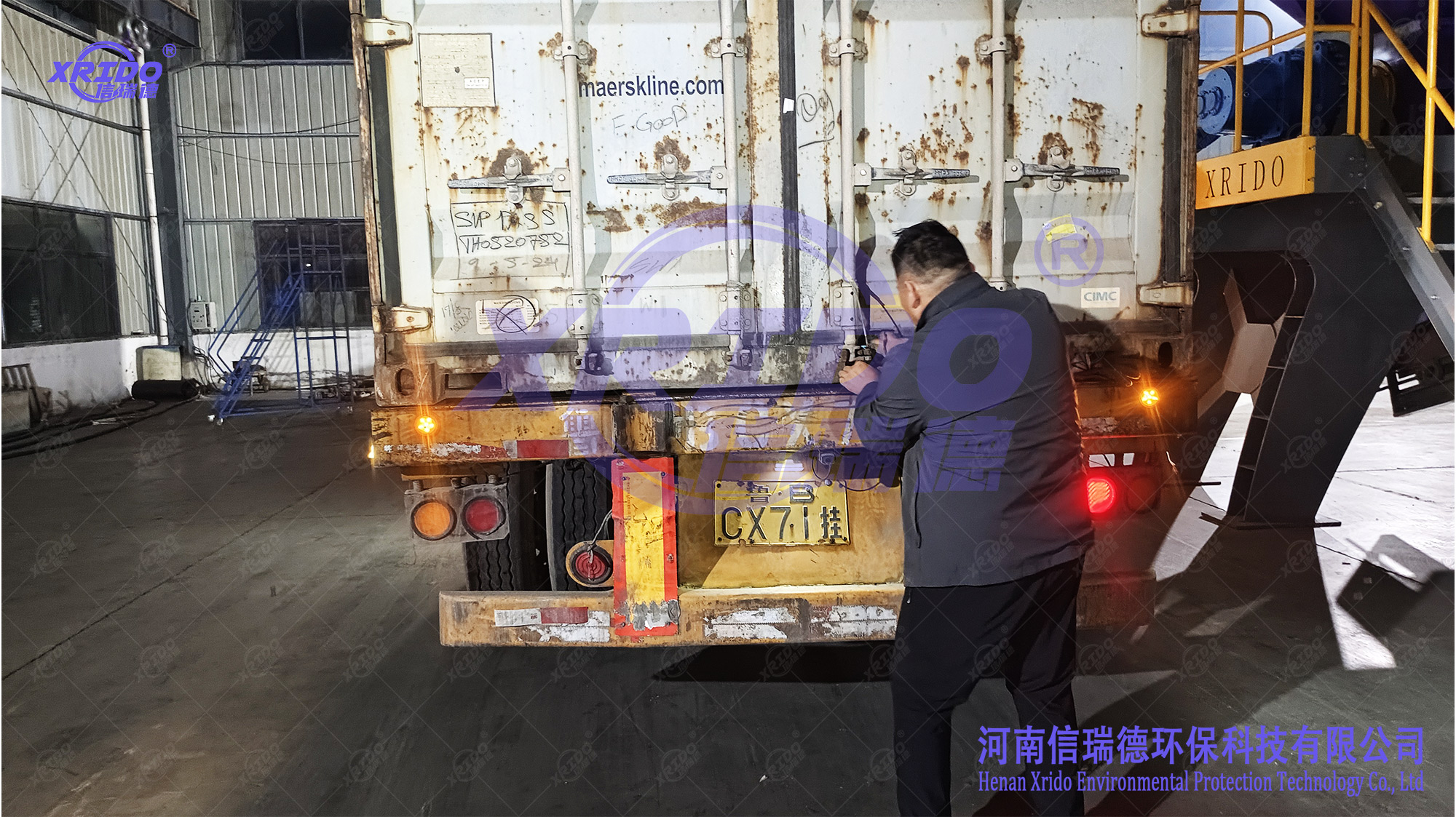 120T打包機巴西發(fā)貨