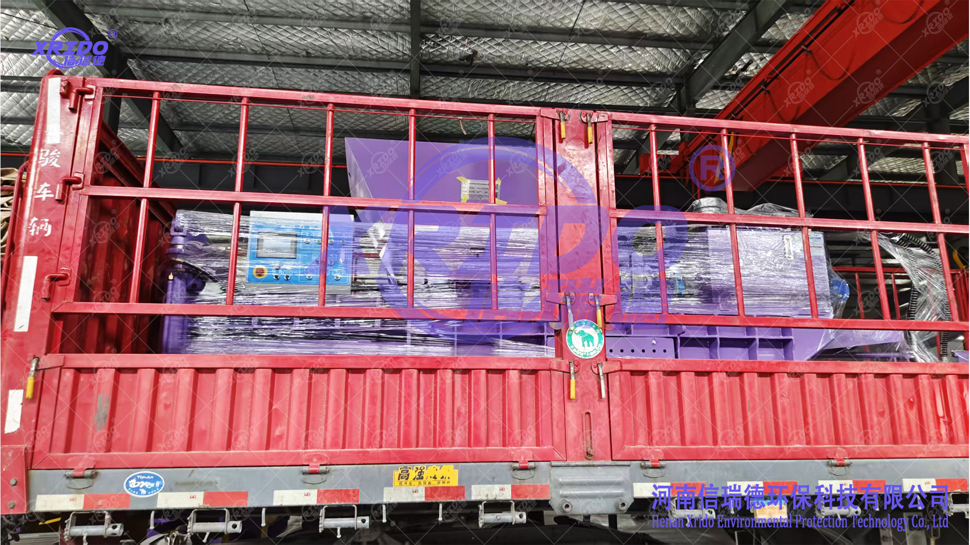 客户定制100T打包机发货