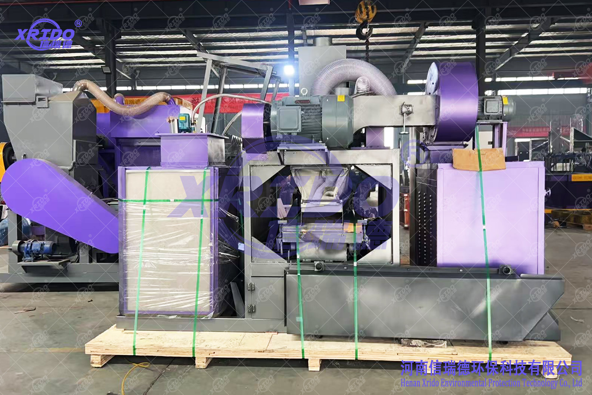 客户定制铜米机发货